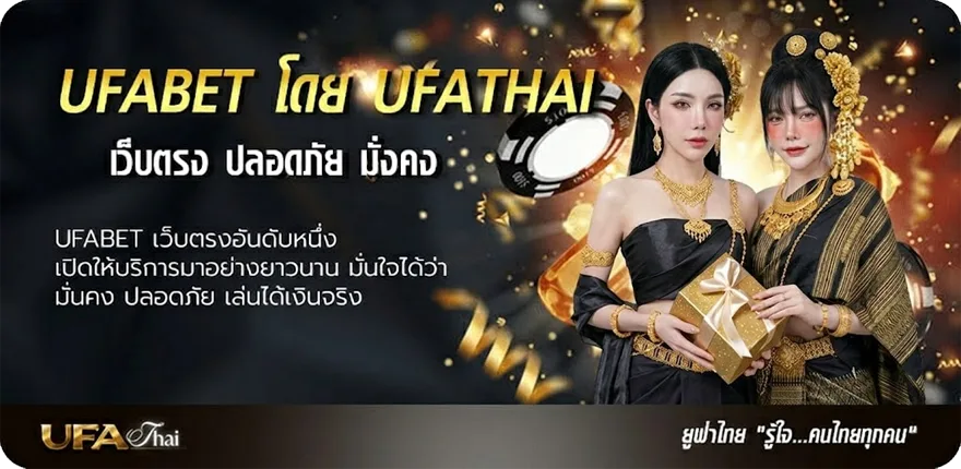 Banner สถิติหวยลาววันจันทร์ย้อนหลัง แรง — แทงบอลออนไลน์ คาสิโน หวย มวย สล็อต ครบวงจร