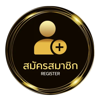 สมัครฟรี สถิติหวยลาววันจันทร์ย้อนหลัง ใน 1 นาที