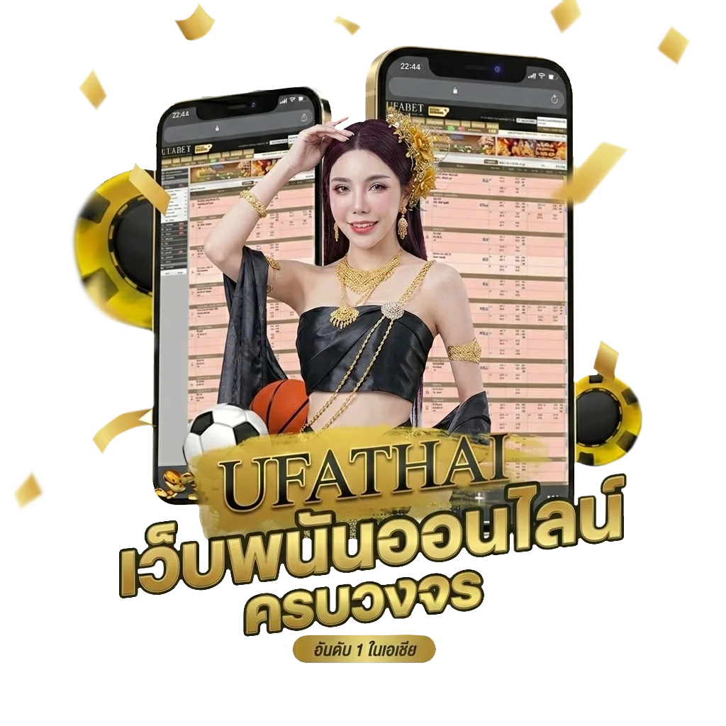 สถิติหวยลาววันจันทร์ย้อนหลัง โปรโมชั่น — สมาชิกทุกคน